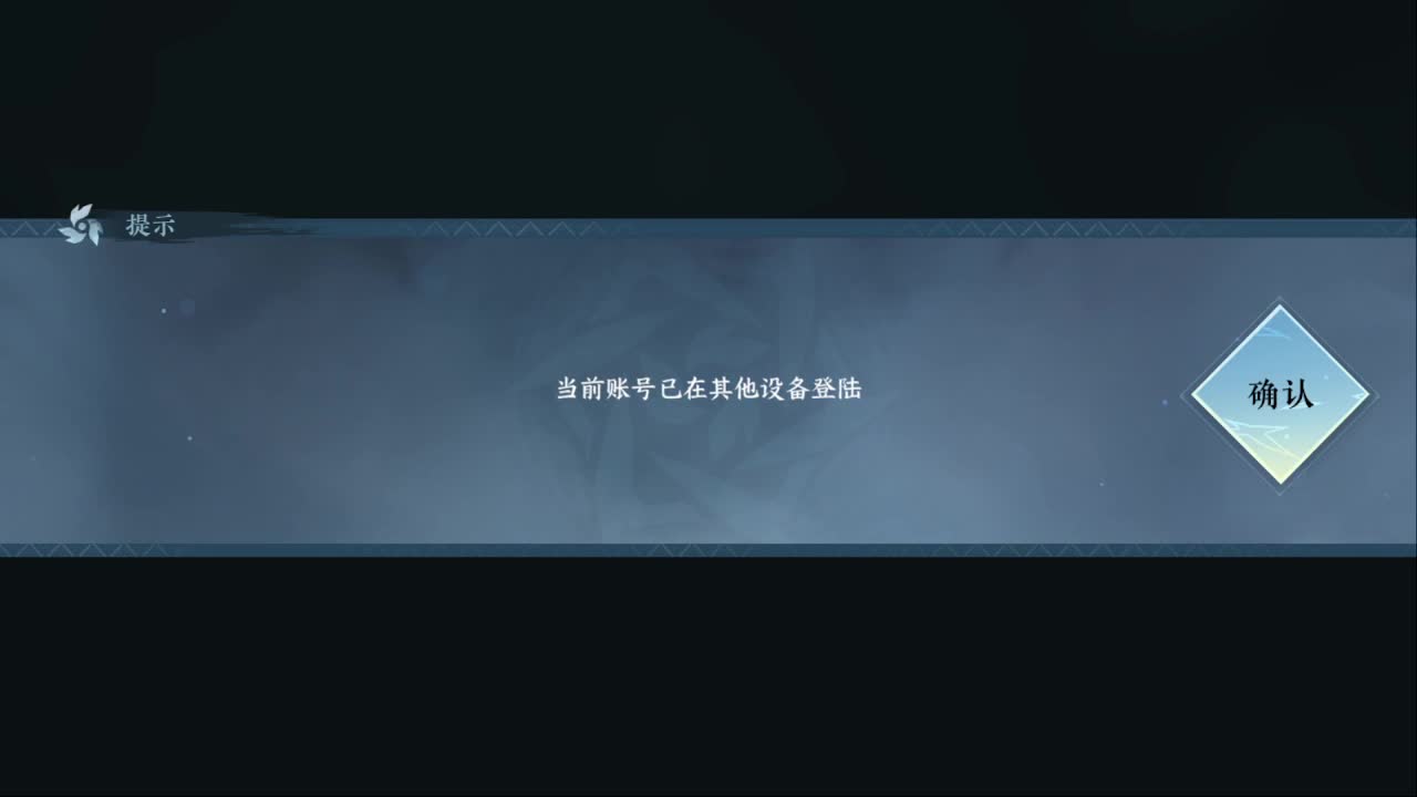 粉丝少 好下手 第5段