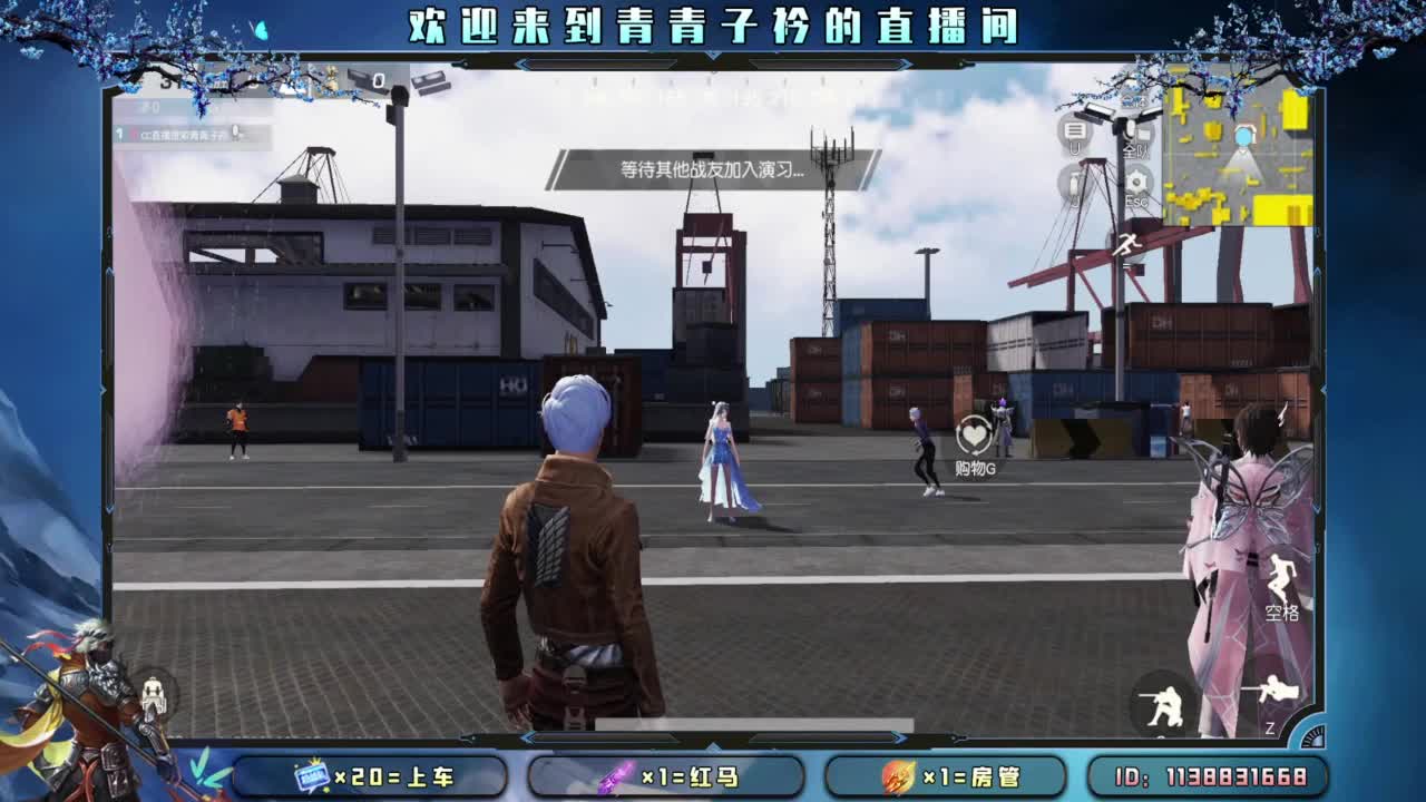 少管 少说 就是福。 第2段