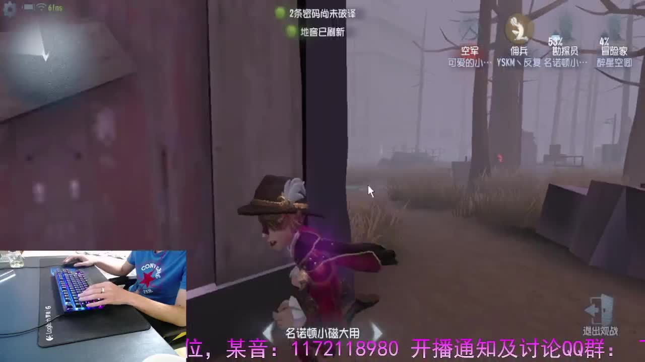 只在意当下.在意眼前 第1段