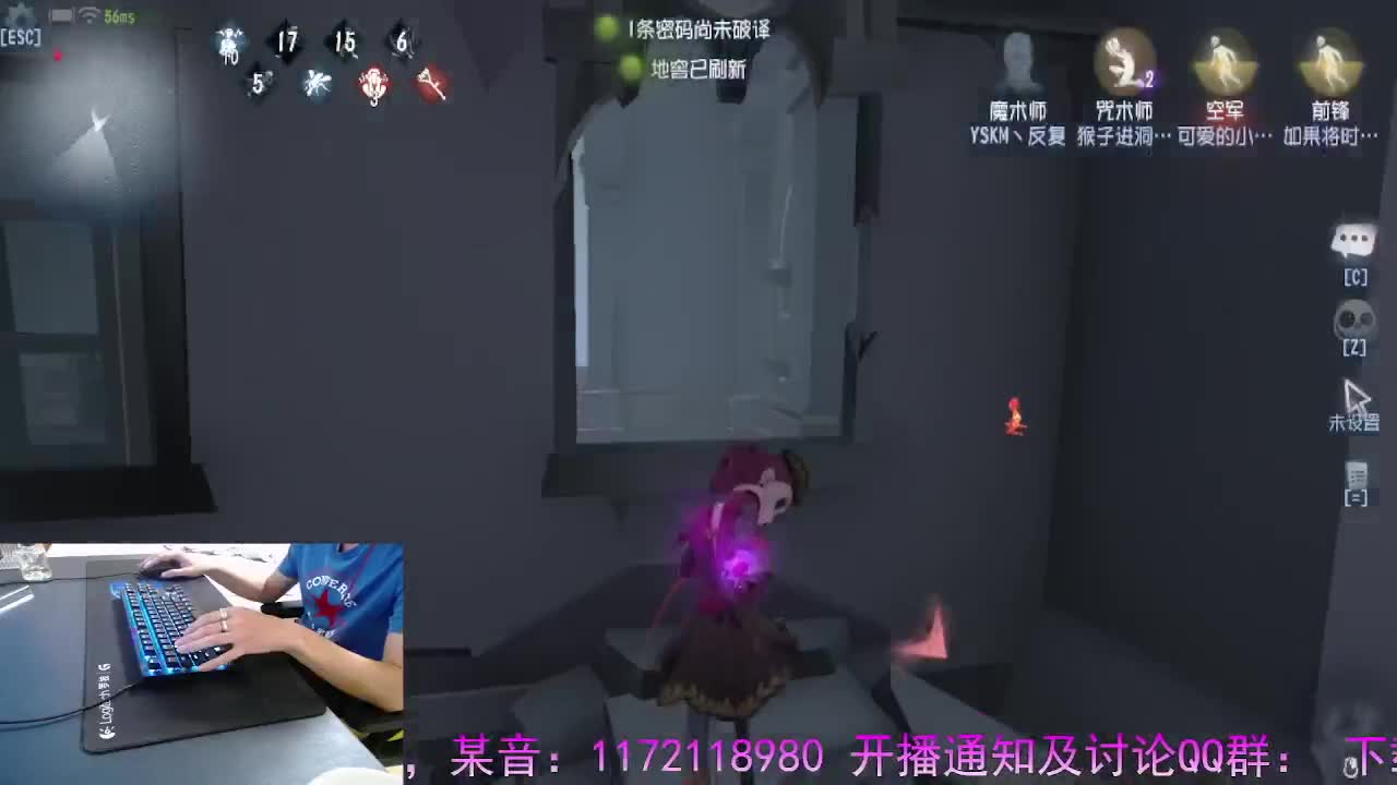 只在意当下.在意眼前 第3段