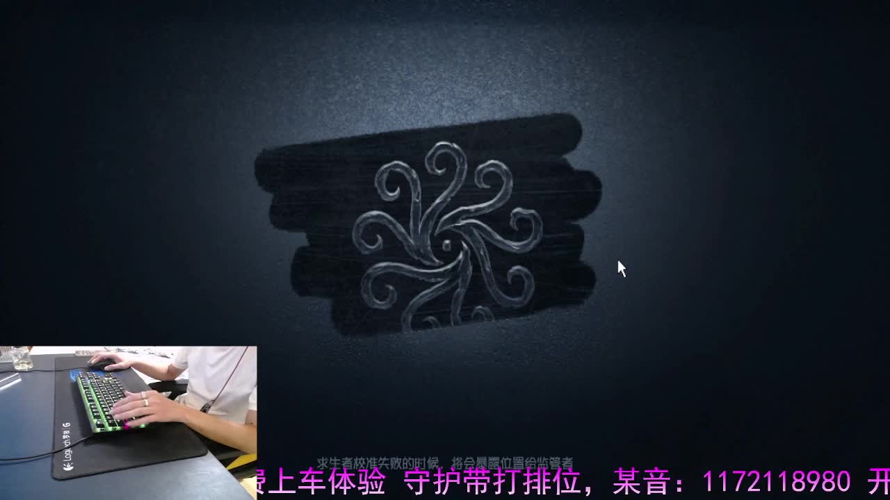 只在意当下.在意眼前 第5段