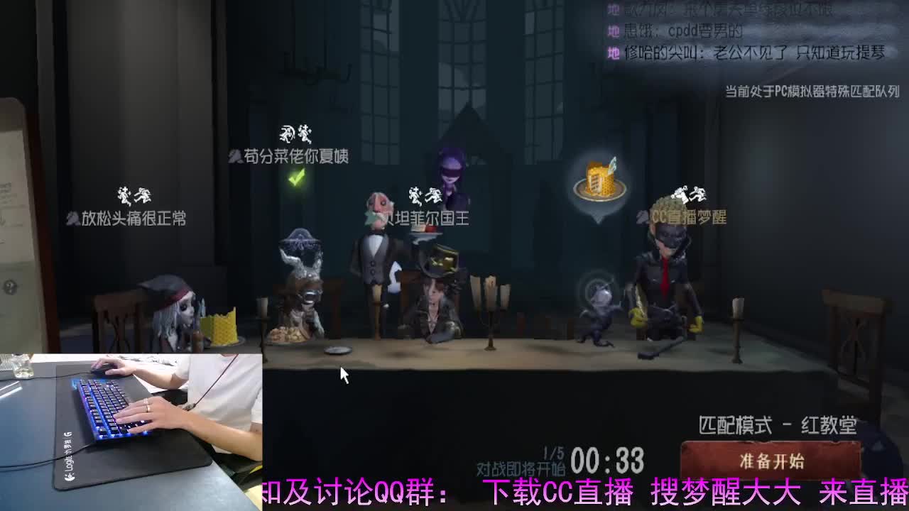 只在意当下.在意眼前 第6段