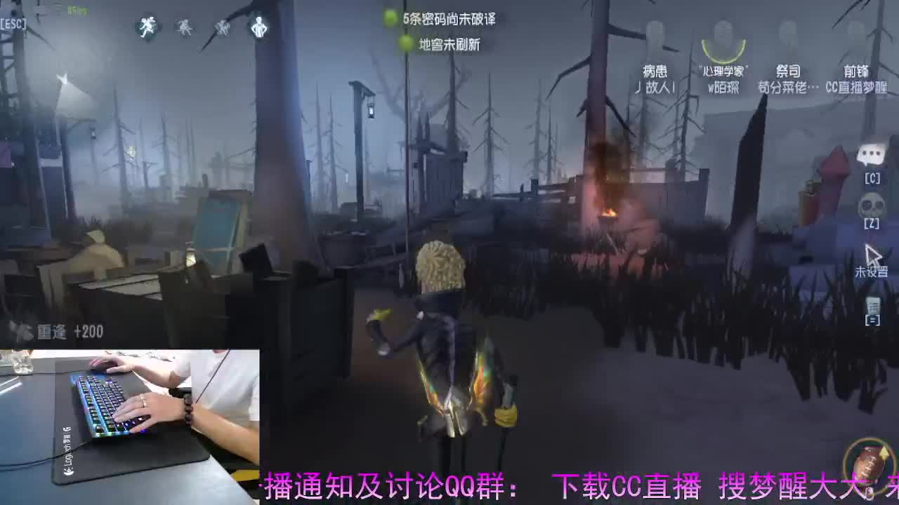 只在意当下.在意眼前 第7段