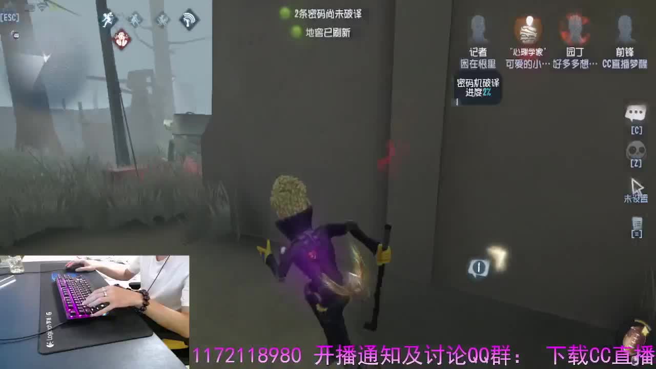 只在意当下.在意眼前 第8段