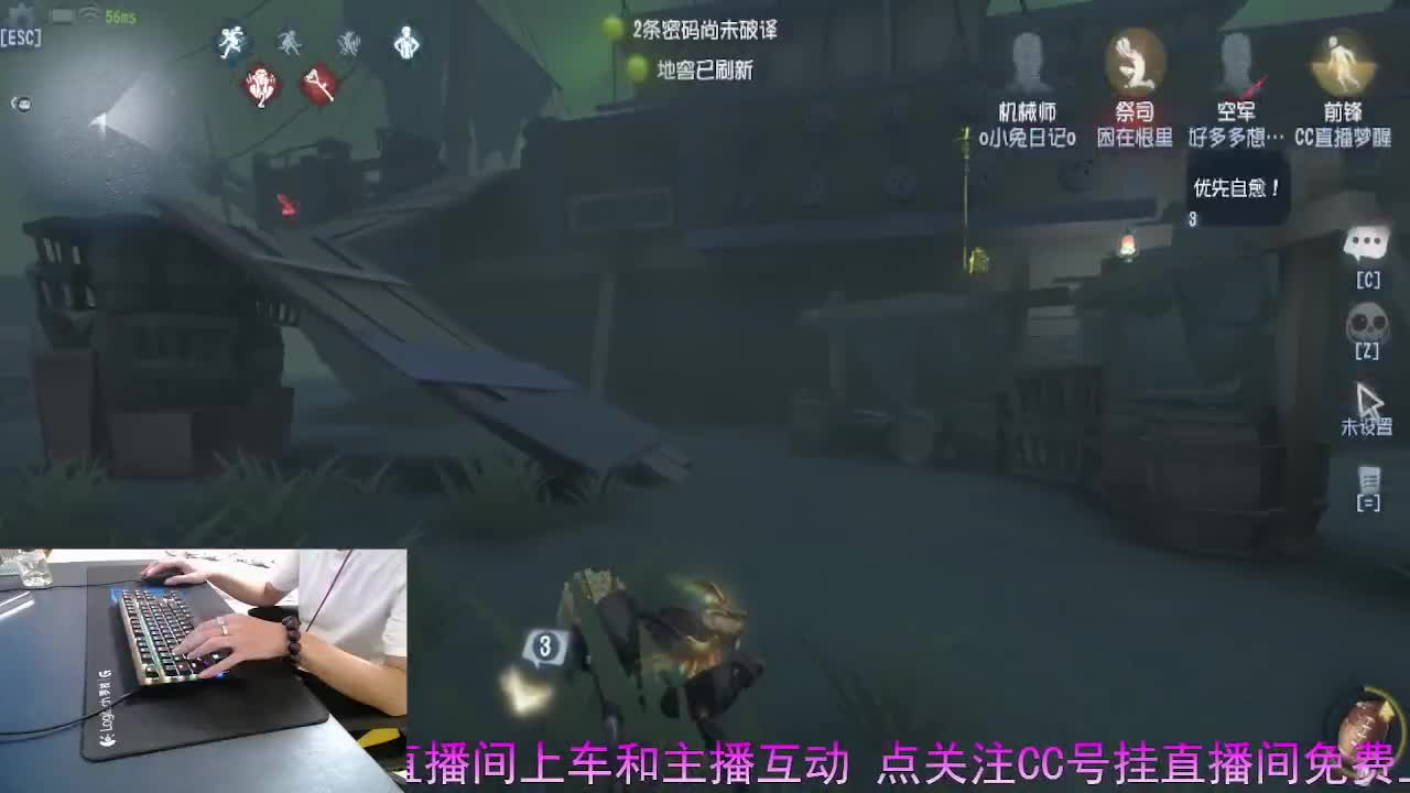 只在意当下.在意眼前 第10段