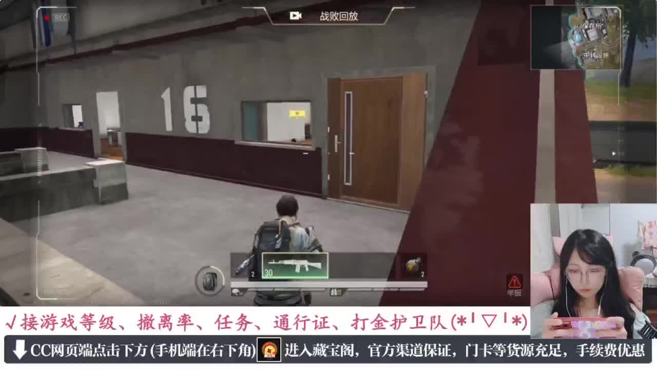 一只独狼 第3段