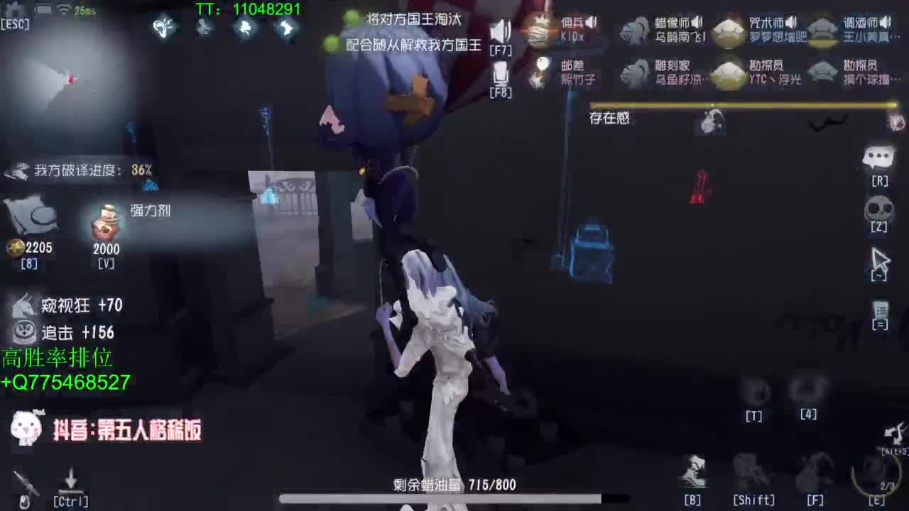 还差5斤就完成究极目标~ 第3段