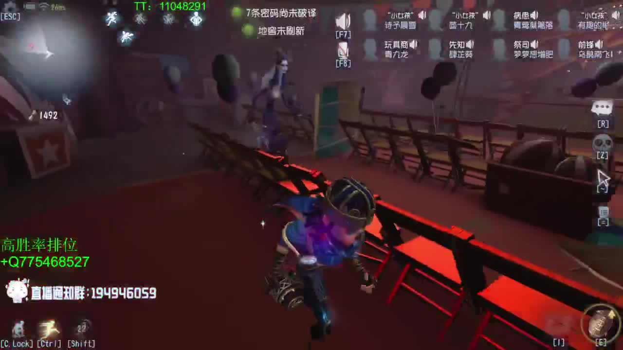 还差5斤就完成究极目标~ 第4段