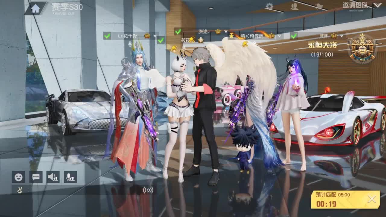 遇见你是幸运 第3段