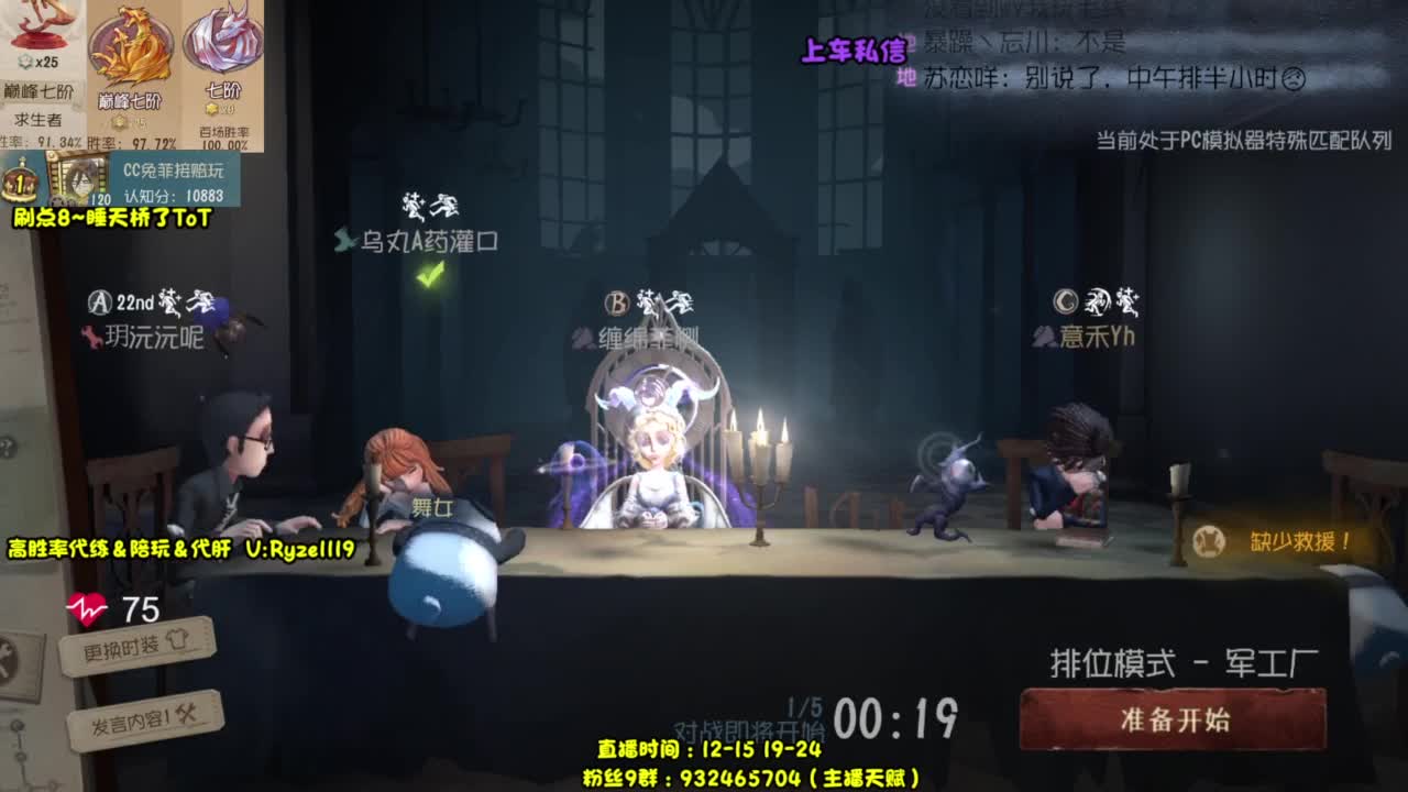 嗯嗯嗯嗯嗯 第1段