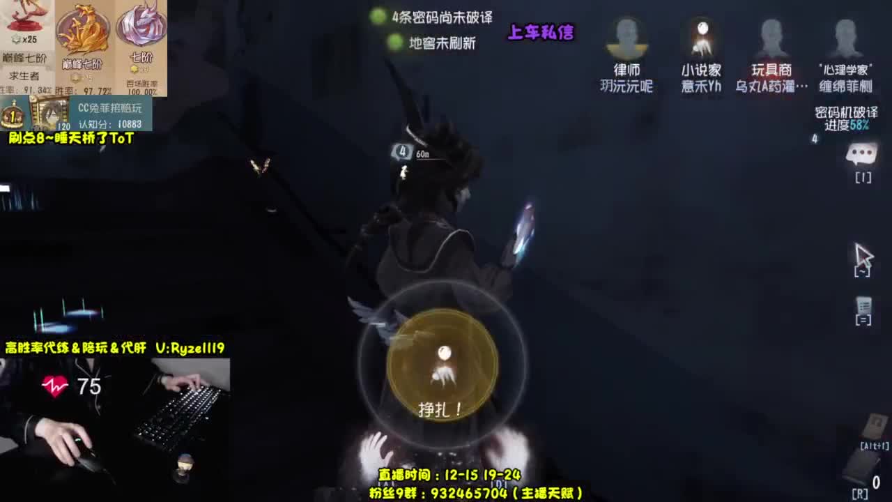 嗯嗯嗯嗯嗯 第2段