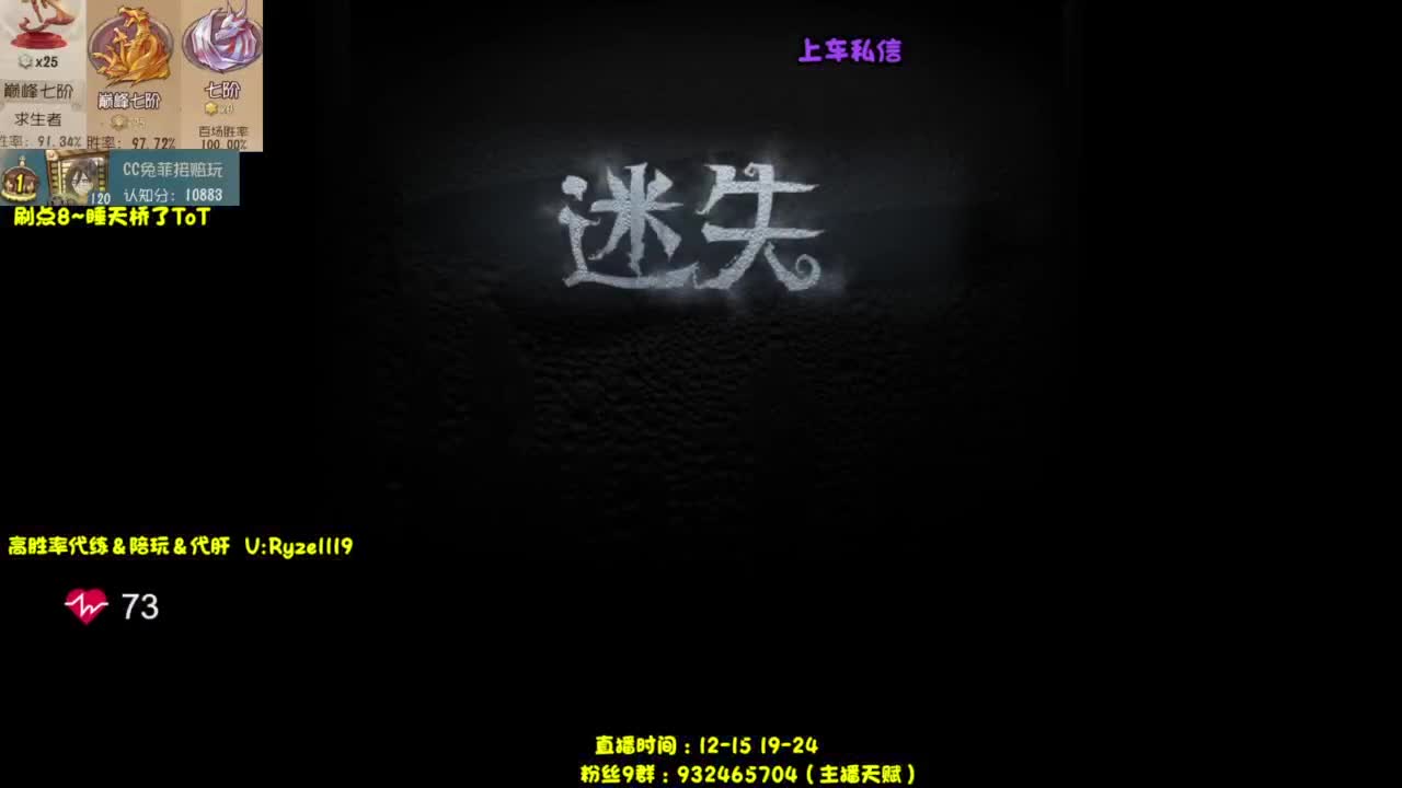 嗯嗯嗯嗯嗯 第3段