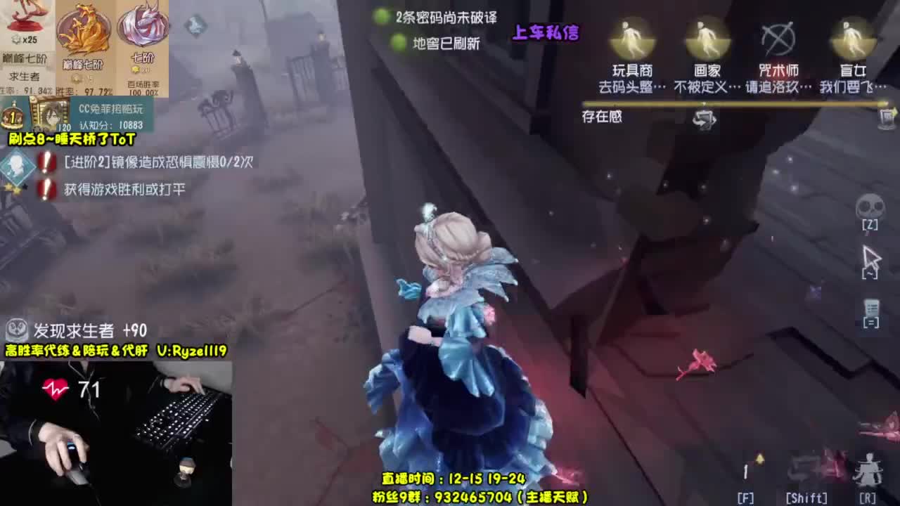 嗯嗯嗯嗯嗯 第5段