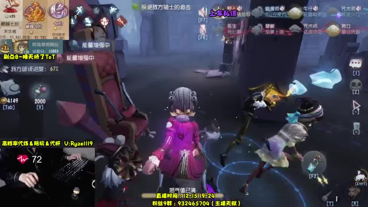 嗯嗯嗯嗯嗯 第10段