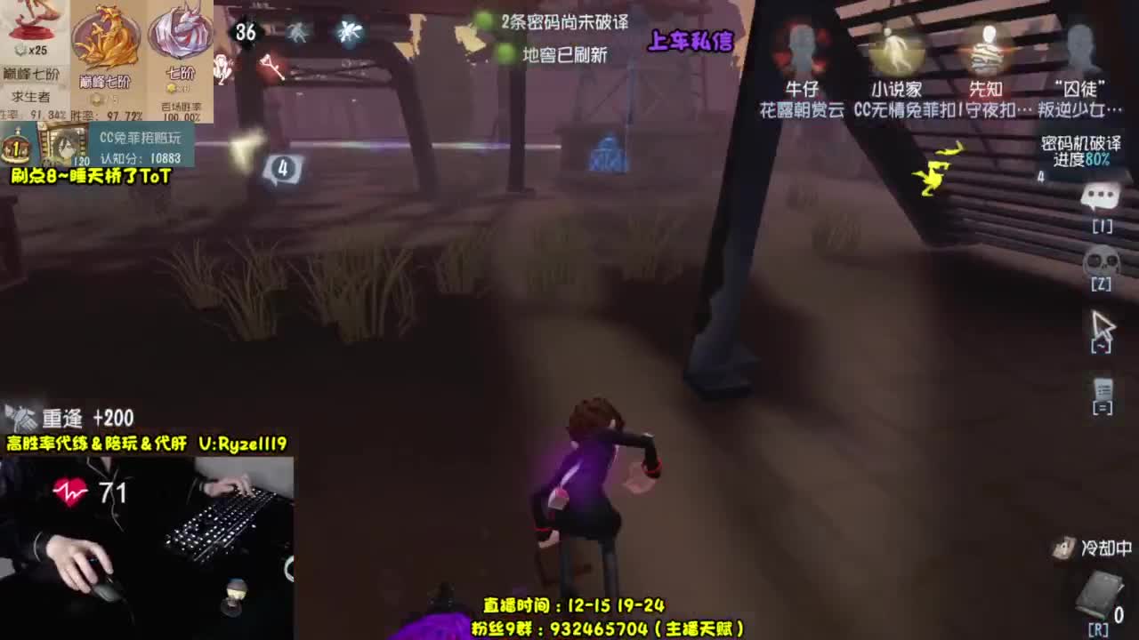 嗯嗯嗯嗯嗯 第11段