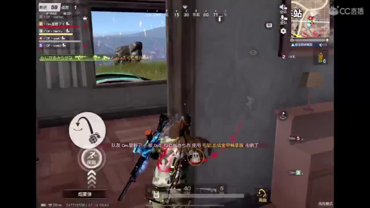 8点比赛 第8段