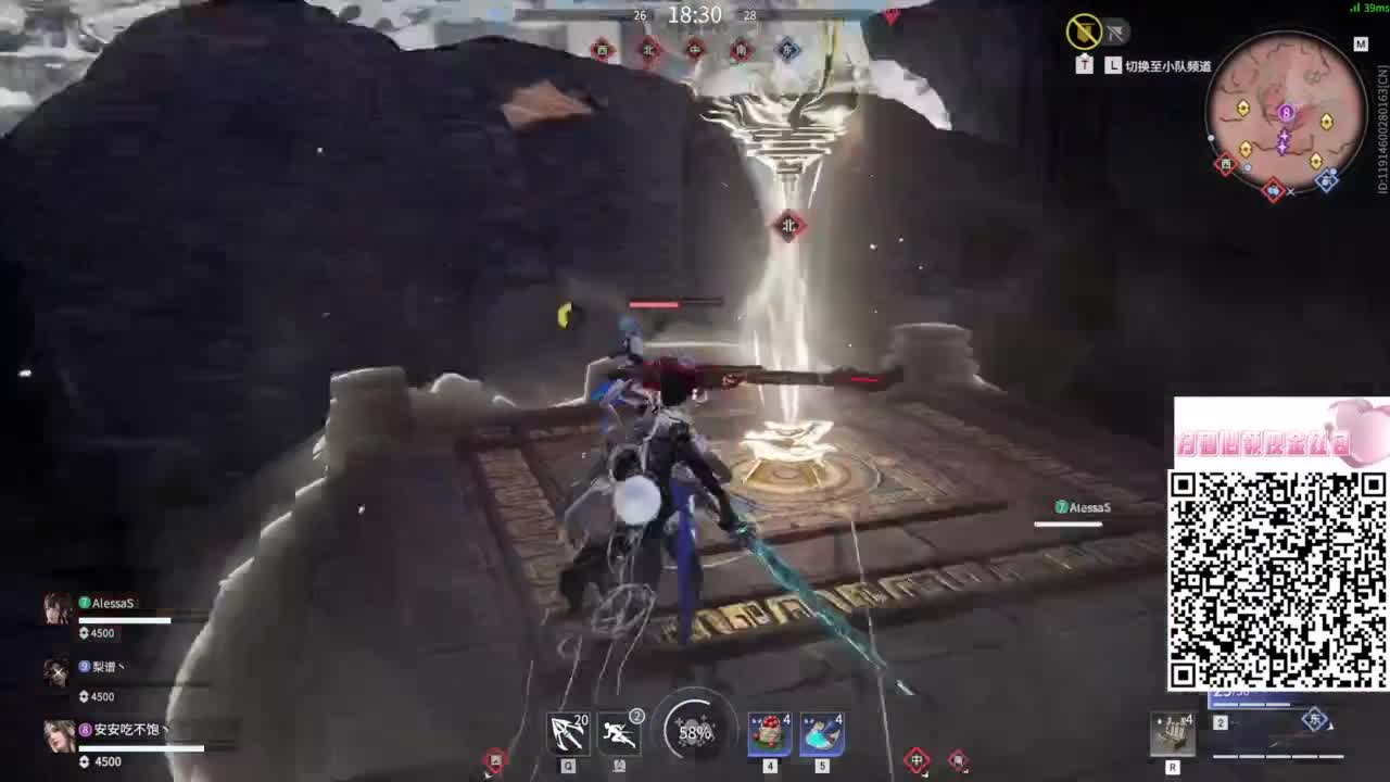 用心直播 第1段