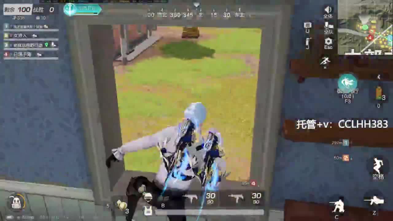李荒荒的直播间 第1段