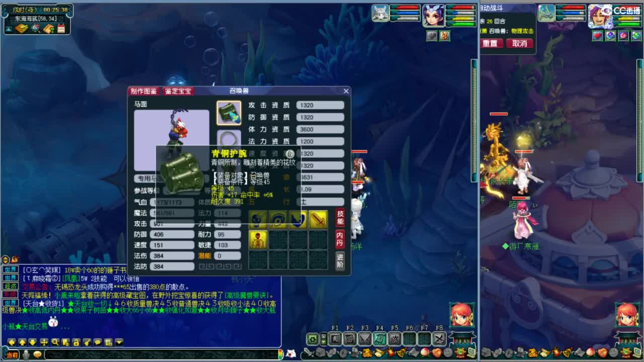 空山新雨单开接资源 第13段