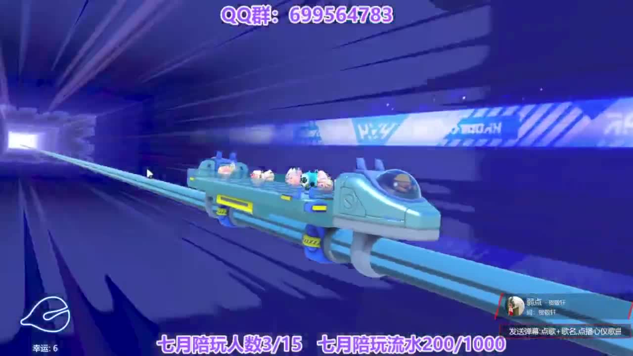 接陪代上凤凰蛋 第2段