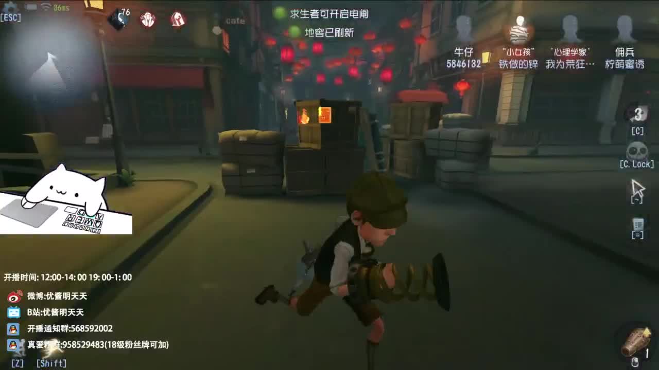 很会夹的男主播 第1段