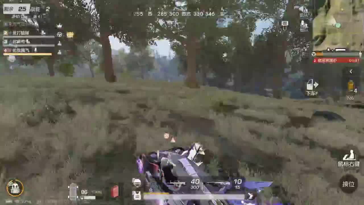 有 热干面烹饪师 第3段