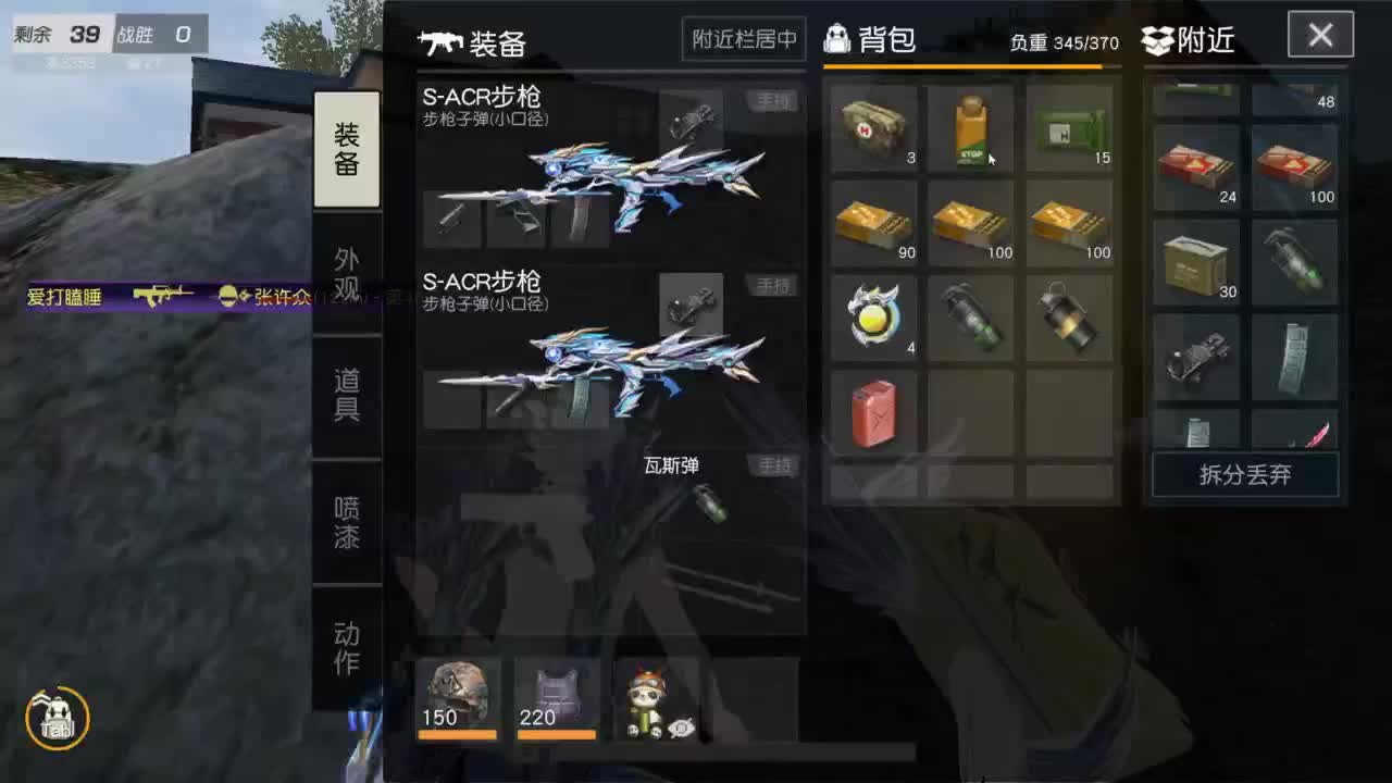 有 热干面烹饪师 第6段