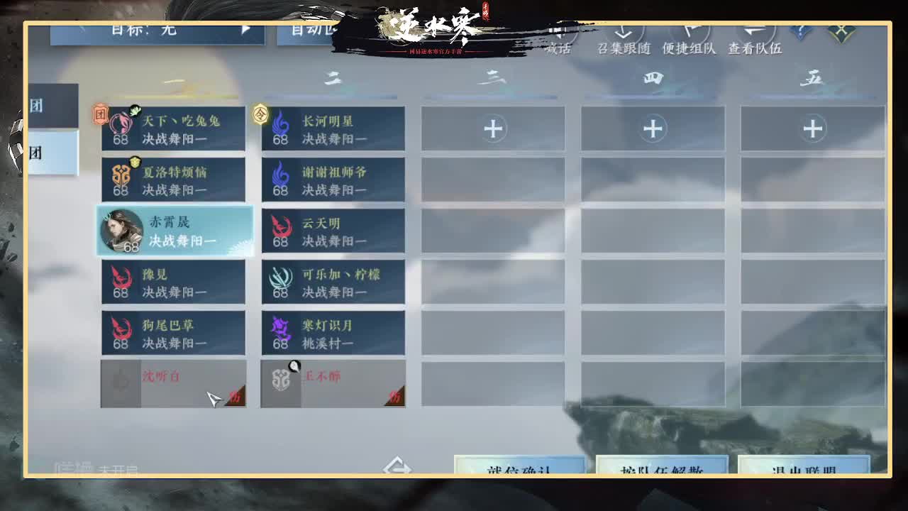 全能憨憨主播在线拜入丐帮