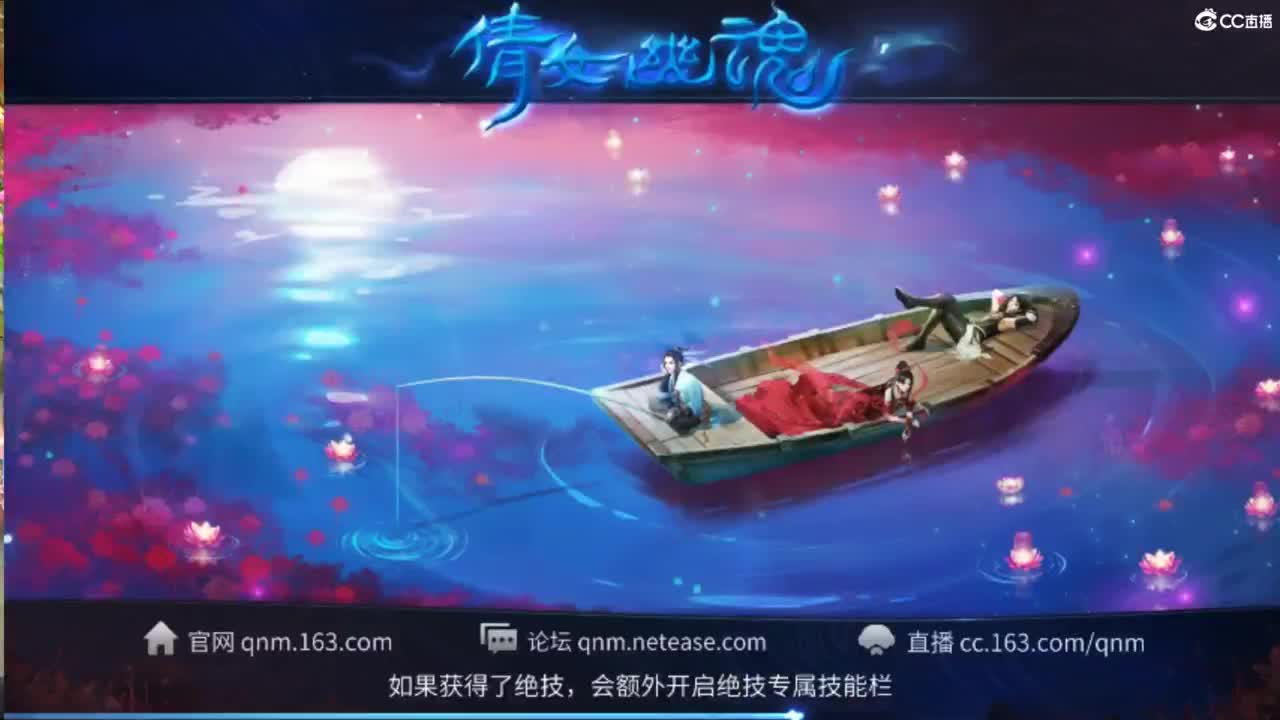 等风也等你~~ 第2段