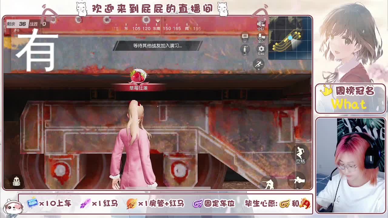 有哦！！接托管 第1段