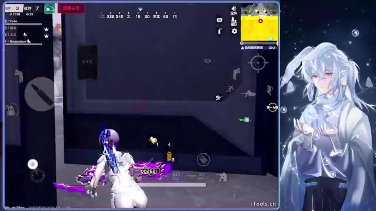 锁屏.-//‘♥♥ 第2段