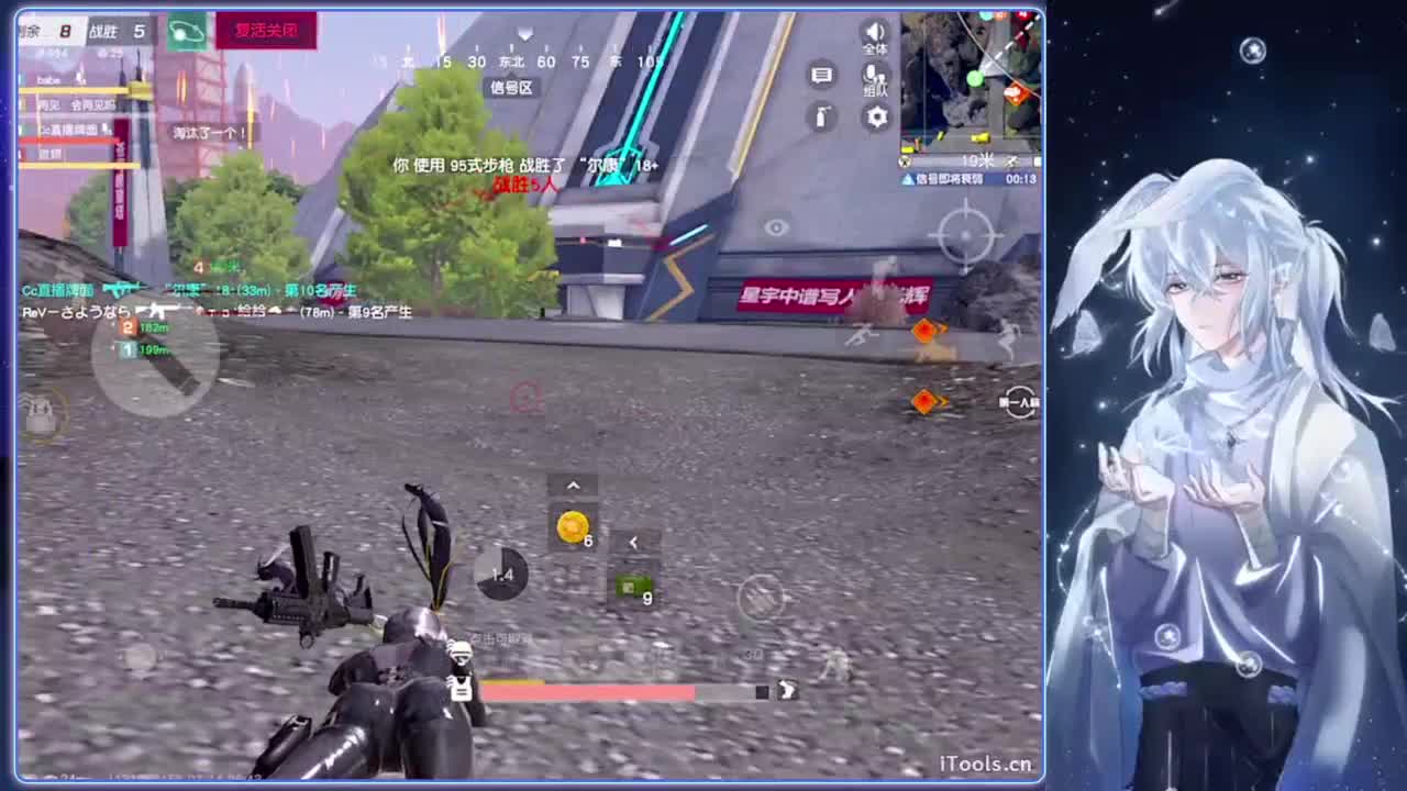沉溺.-//‘♥♥ 第3段