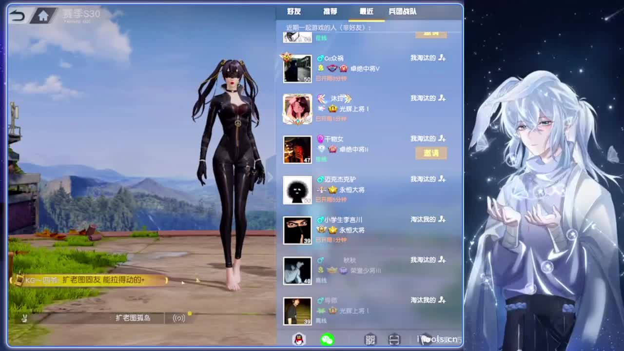 沉溺.-//‘♥♥ 第6段