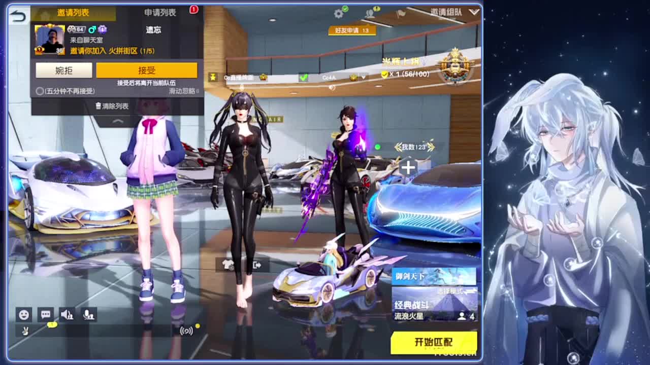 沉溺.-//‘♥♥ 第10段