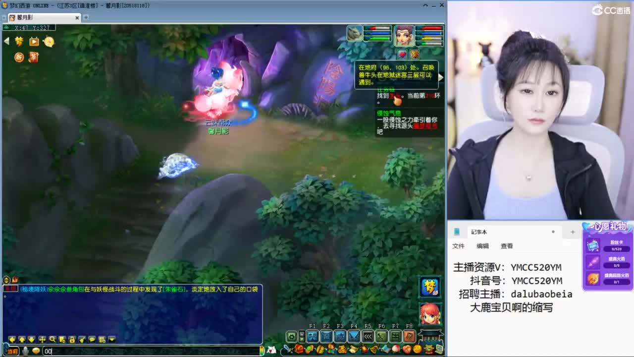资源鉴定小红手 第7段
