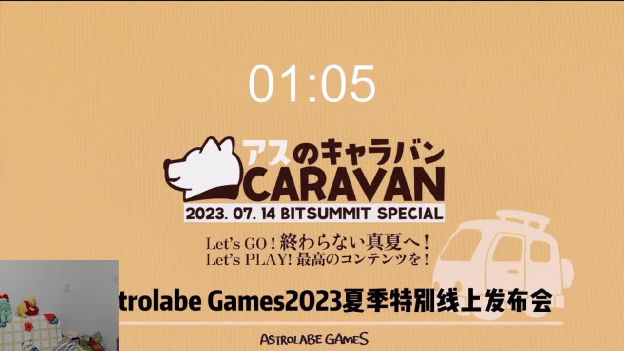 CC第一气人主播 第1段