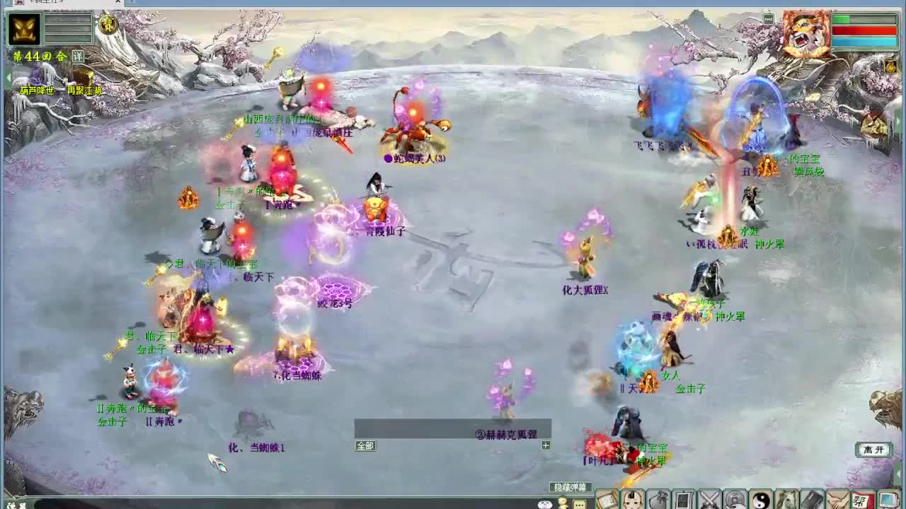 比武内选 第5段