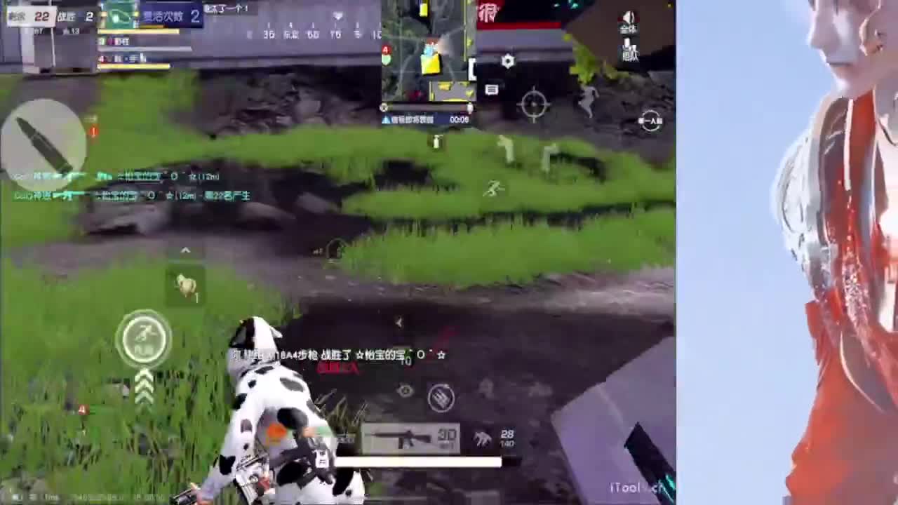 我不奢求其他只想带给你们欢乐好心情~ 第1段