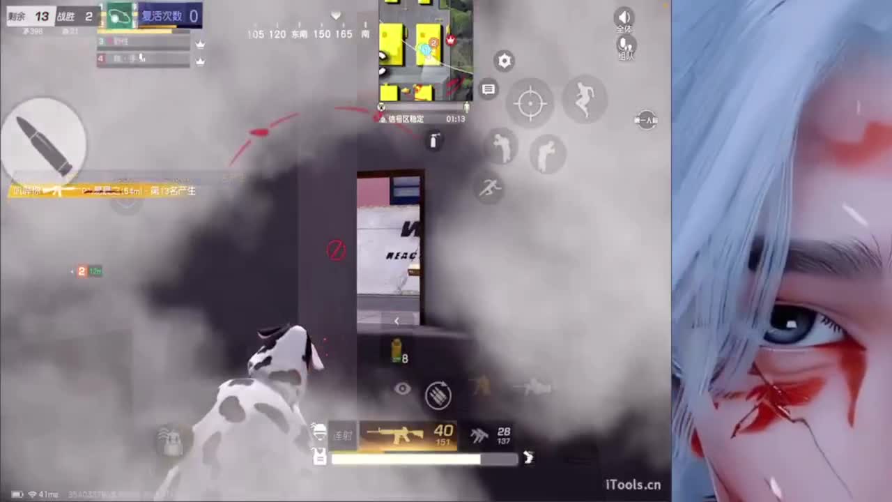 我不奢求其他只想带给你们欢乐好心情~ 第3段