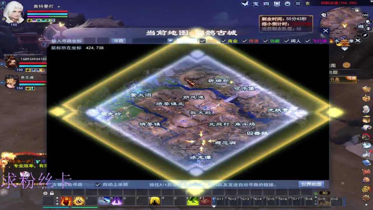 接全托·接资源~ 第7段