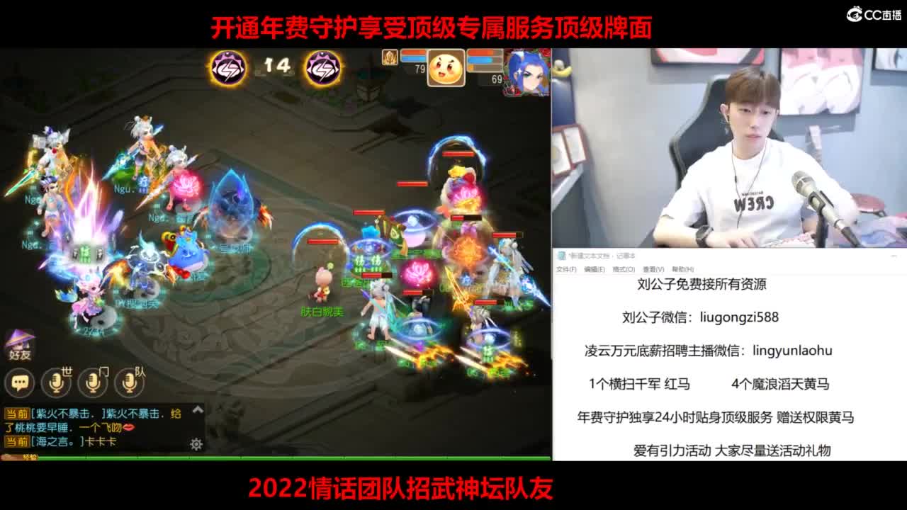 梦手百科全书熔炼王者 第6段