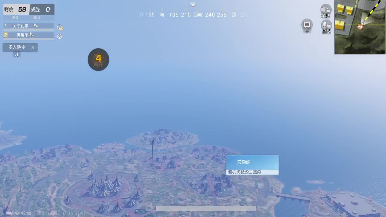 等时间嘉许，等春风得意。 第4段