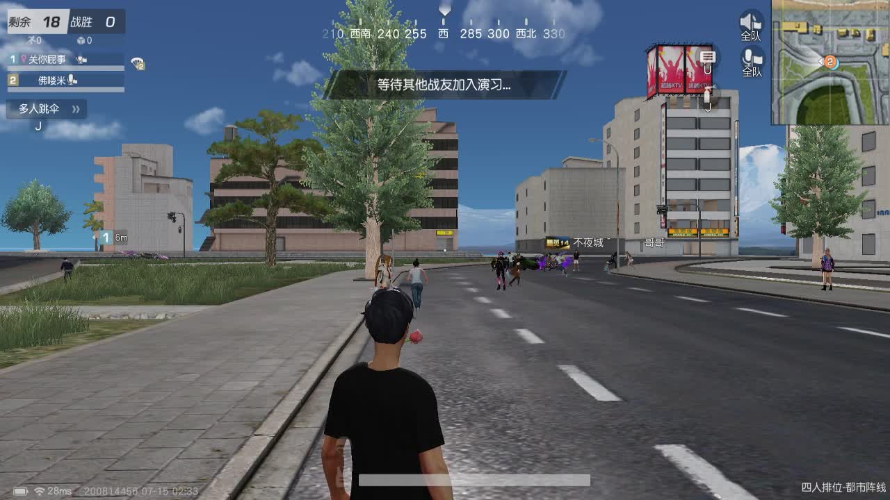 等时间嘉许，等春风得意。 第5段