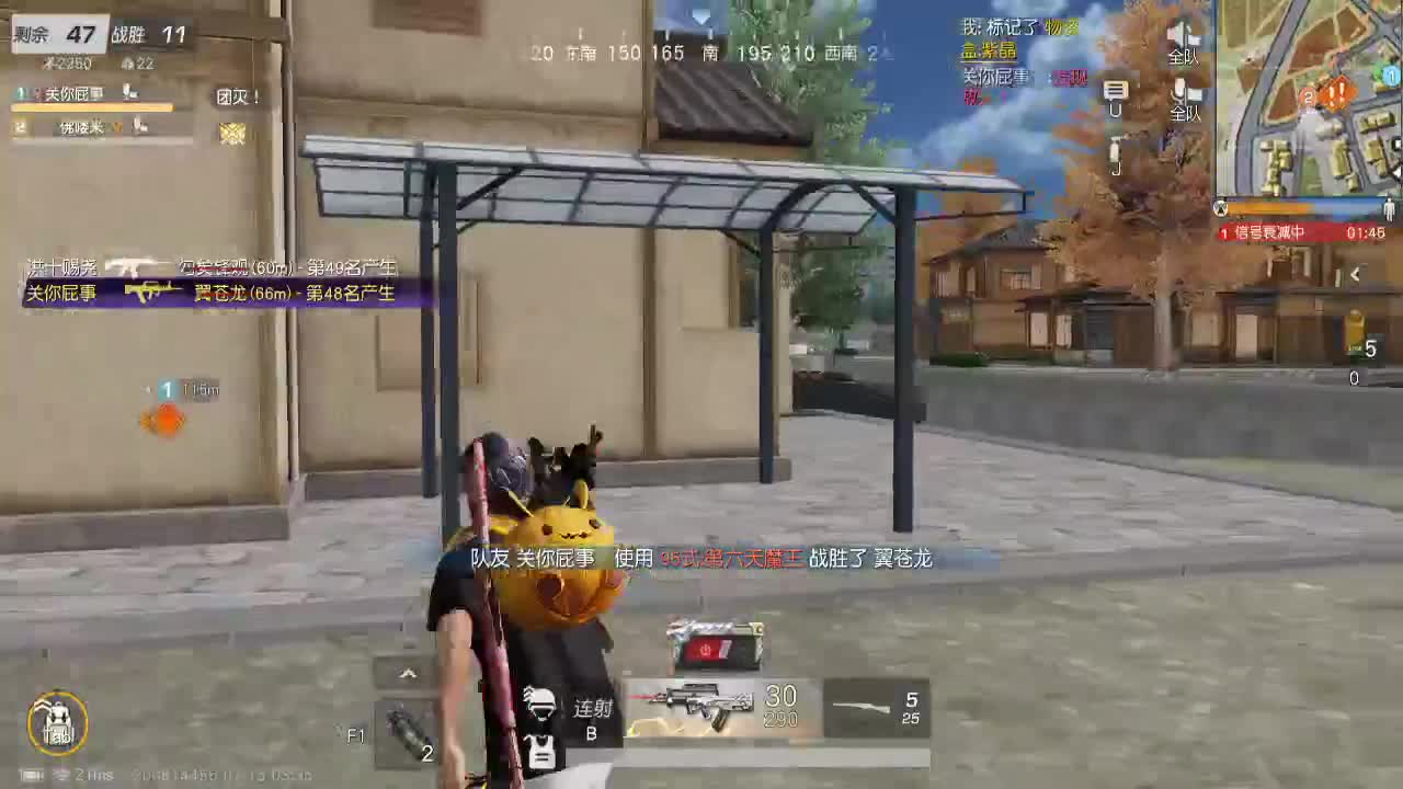 等时间嘉许，等春风得意。 第7段