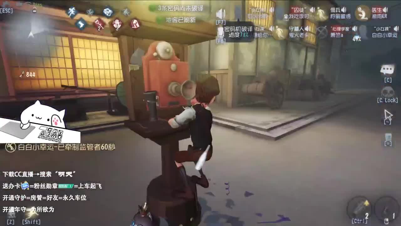 很会夹的男主播 第9段