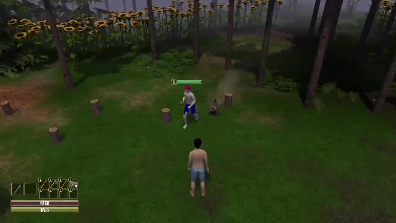 【肯尼】志勇长夜 第3段