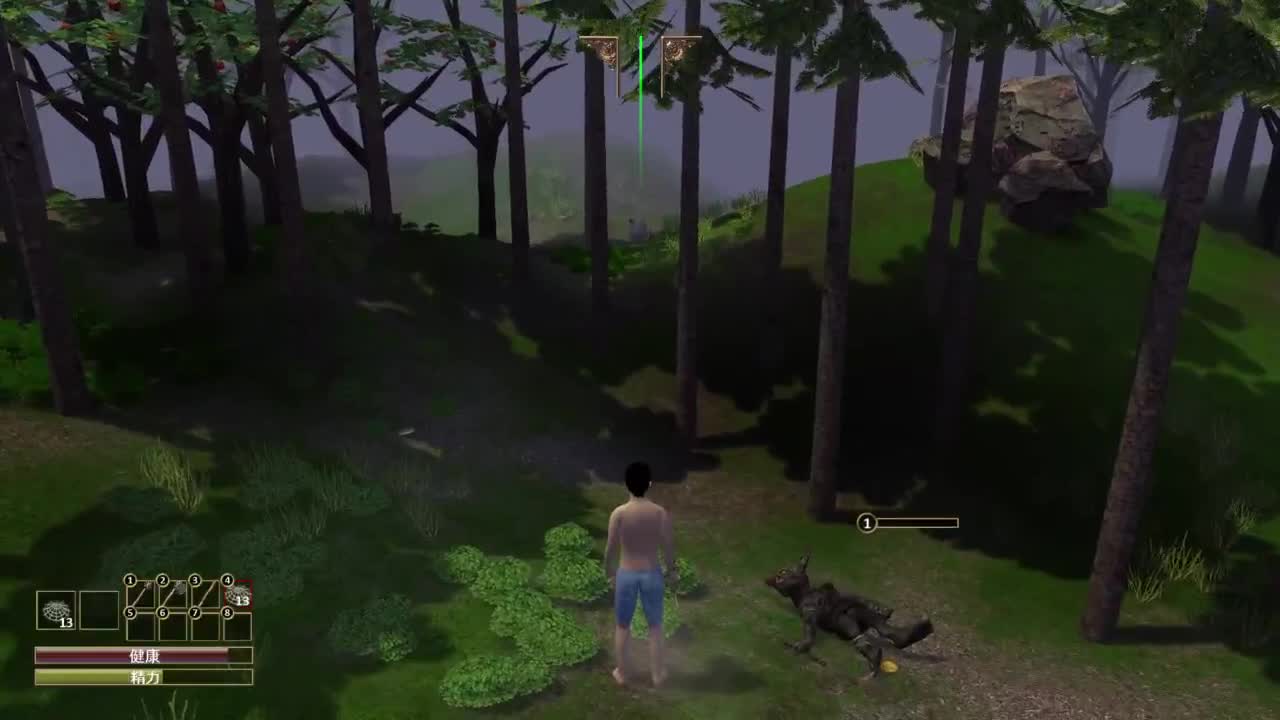 【肯尼】志勇长夜 第4段