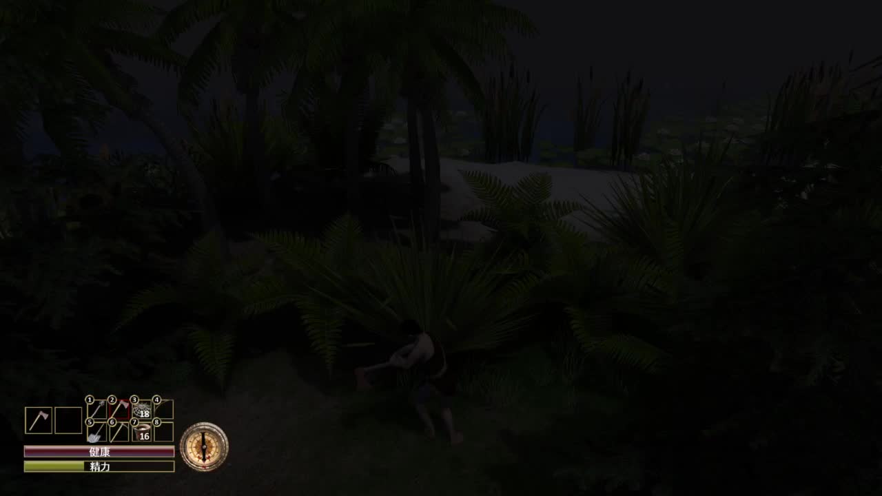 【肯尼】志勇长夜 第12段