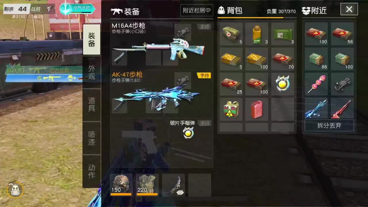 免费看号 第5段