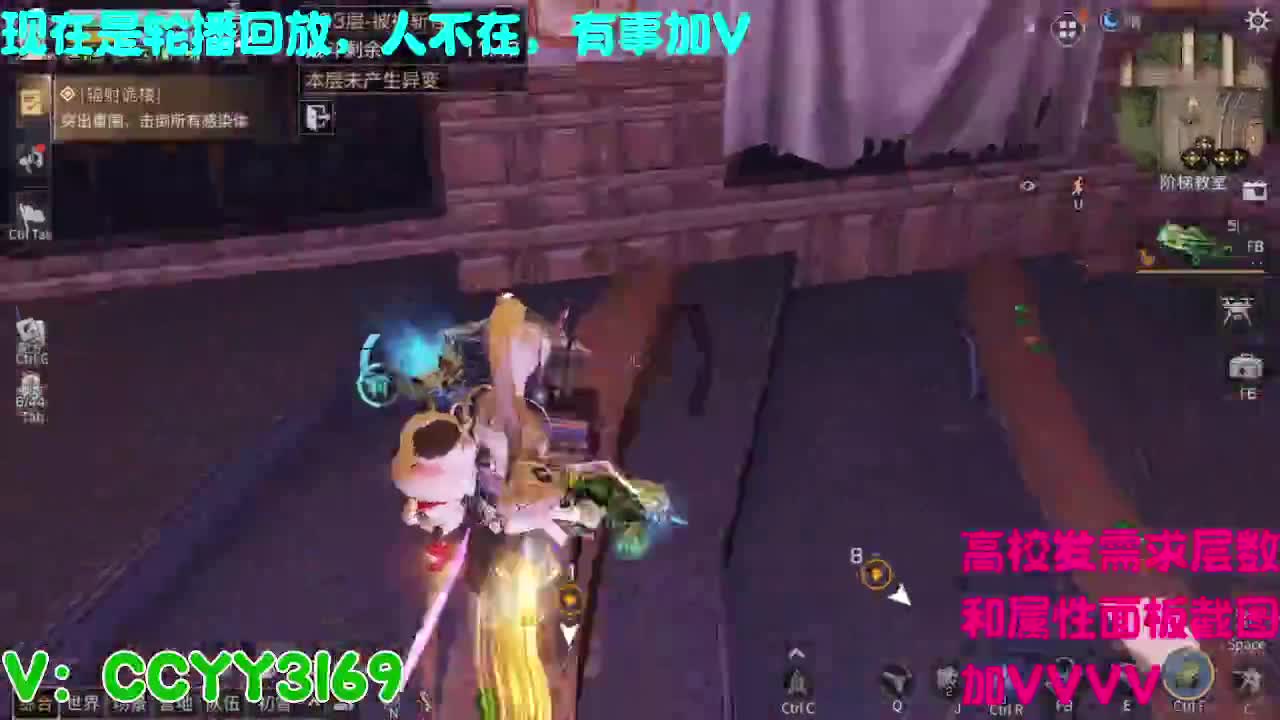 高校挺好的 第7段